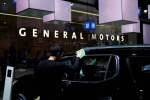 GM, general, trump asks general motors to stop manufacturing cars in china, Mary barra GM, general, trump asks general motors to stop manufacturing cars in china, Mary barra