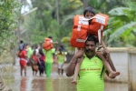 Kerala, Floods in Kerala, indian origin tycoons in uae pledge 125 million for kerala floods, Skin disorders Kerala, Floods in Kerala, indian origin tycoons in uae pledge 125 million for kerala floods, Skin disorders