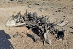 US Military Aircraft Iran breaking, US Military Aircraft Iran latest breaking, us military blew up its 100 million aircraft in iran, Us administration US Military Aircraft Iran breaking, US Military Aircraft Iran latest breaking, us military blew up its 100 million aircraft in iran, Us administration