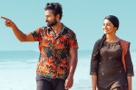 Uppena theatrical run, Uppena theatrical shares, uppena five days worldwide collections, Uppena review