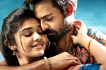 Mythri Movie Makers, Uppena collections, uppena two weeks collections, Uppena review