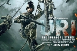 Uri: The Surgical Strike posters, Uri: The Surgical Strike cast and crew, uri the surgical strike hindi movie, Hebah patel