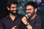 Venky and Rana remake, Venky and Rana project, venky and rana joining hands for a spanish remake, Web film