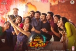 Vinaya Vidheya Rama Tollywood movie, review, vinaya vidheya rama telugu movie, Thandaane thandaane song