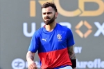 Virat Kohli, Virat Kohli about IPL 2024, virat kohli asks his fans to stop calling him king, Nike