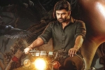 Virupaksha review, Virupaksha rating, virupaksha movie review rating story cast and crew, Maturity