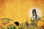 history of guru purnima, celebrating guru purnima, guru purnima 2019 history significance and celebrations of vyasa purnima dedicated to teachers, Sutta