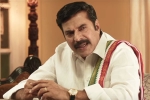 Mahi V Raghav, Mammootty, here is the trailer of yatra ysr s biopic, Ysr biopic