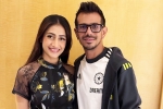 Yuzvendra Chahal breaking, Yuzvendra Chahal news, yuzvendra chahal agrees to pay to his ex wife, Football