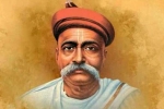 Bal Gangadhar Tilak facts, Bal Gangadhar Tilak life, inspiring quotes by bal gangadhar tilak on his birth anniversary, Bal gangadhar tilak